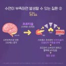유니솔루션 이미지