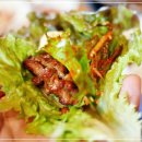 산마루갈비