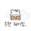 팔복한의원 이미지