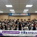 합천군청(제2청사) 이미지