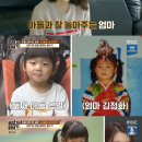 김정화헤어 이미지