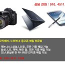 중고폰1번지