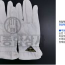 새론상사 이미지