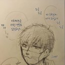 마츠 티스토리