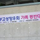 영현농원