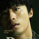 우리 담다