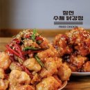 밀락당 이미지