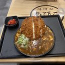 아비꼬동탄센타포인트점