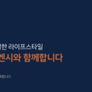 (주)엔에이디