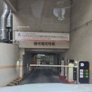 와이제이타워 이미지