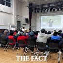 대덕구 노인종합복지관 이미지