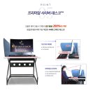 (주)사이버리아 네이버블로그