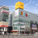 이마트24 울산시티점 이미지