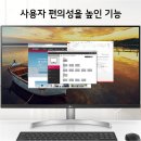 엘지전자 - 화순군 석고길 23 | 엘지전자