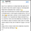 가능해짐 이미지