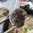 속초아바이순대국밥 이미지