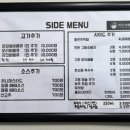 버킷 바베큐 이미지