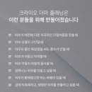 피어라뷰티
