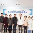 나은필병원 이미지