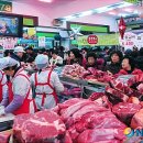 시민정육점 - 중랑구 동일로109길 55 | 시민정육점