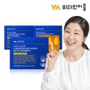 엠에스바이오텍(주) 이미지