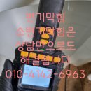 수유동주유소 이미지