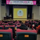 광주시보건소 네이버블로그