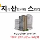 승리산업 이미지
