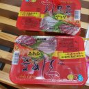 독도활어회센타 이미지