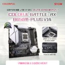 매일관광㈜ 이미지