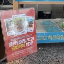 솔마루커피 이미지