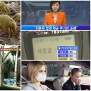자동차크리닝 이미지