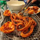 황소숯불꼼장어 | 안산선부동맛집 황소 숯불 꼼장어｜선부동 꼼장어 맛집 솔직 후기