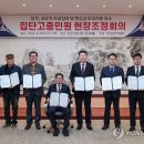 원리경로당 이미지