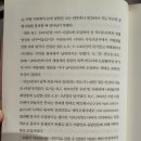 남북약국 이미지