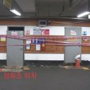 남부 공중화장실 이미지