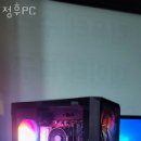 정후PC