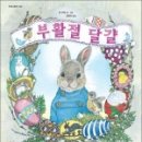 아이베스트 이미지