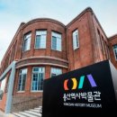 용산-94 티스토리