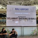 플러스 포켓 | 발리 응우라라이 공항입국 클룩 포켓와이파이 대여 그랜마스 플러스 호텔 에어포트 후기