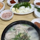 연창돼지국밥 이미지