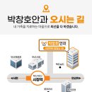아름다운세상안경콘텍트렌즈 네이버블로그