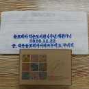 유토피아작은도서관 이미지