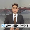 성산대교남단 이미지