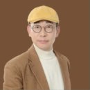 감정을 읽는 지혜의 인문학 이미지