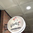 [평촌] 배떡 로제떡볶이 후기