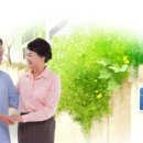 다사랑미용실 - 달서구 | 다사랑미용실