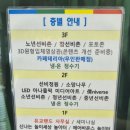 소망카랜드 네이버블로그