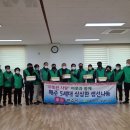 생선마을 이미지
