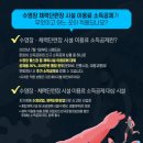 아워피티스튜디오 이미지